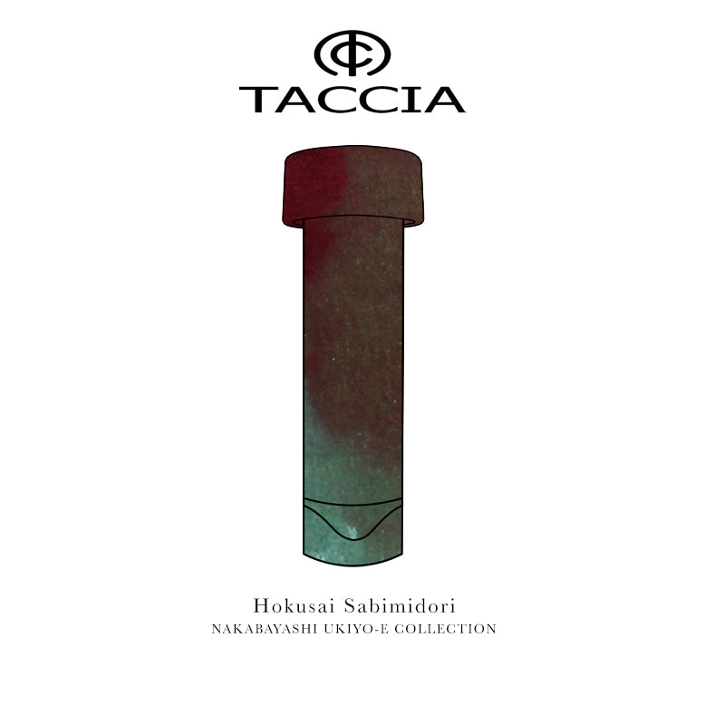 Taccia Nakabayashi Ukiyo-e (3ml) Fountain Pen Ink Sample Vials