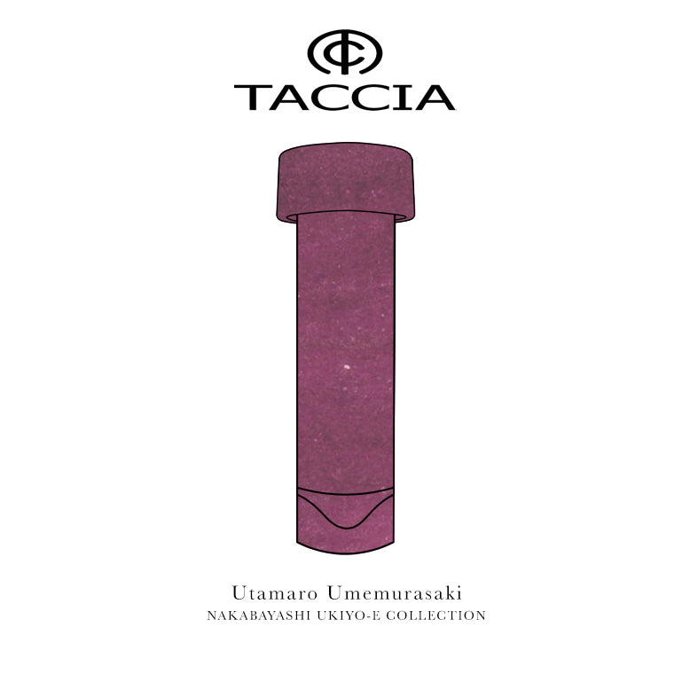 Taccia Nakabayashi Ukiyo-e (3ml) Fountain Pen Ink Sample Vials
