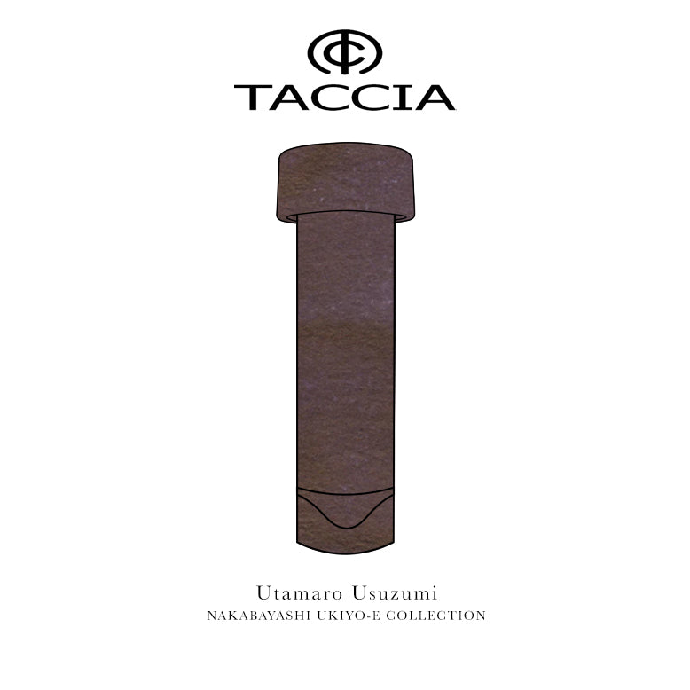 Taccia Nakabayashi Ukiyo-e (3ml) Fountain Pen Ink Sample Vials