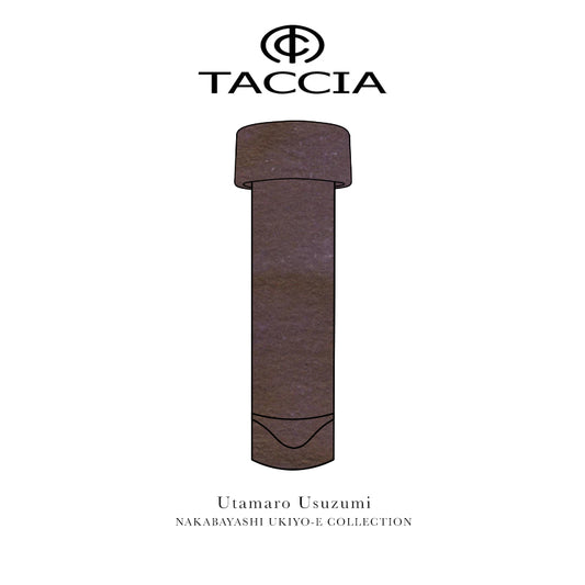 Taccia Nakabayashi Ukiyo-e (3ml) Fountain Pen Ink Sample Vials
