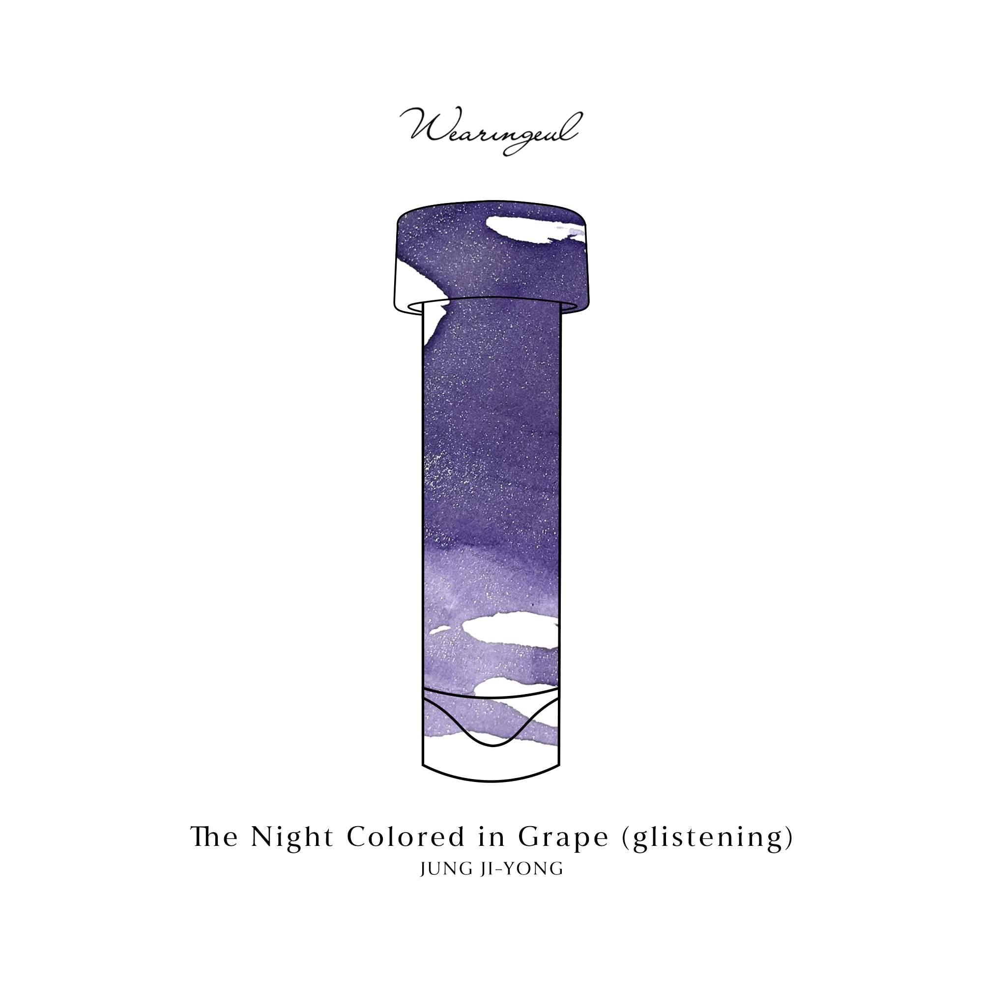 Wearingeul Fountain Pen Ink Sample Vials (Jung Ji-Yong) 3ml