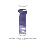 Wearingeul Fountain Pen Ink Sample Vials (Jung Ji-Yong) 3ml