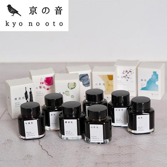 Tag Stationery Kyoto Inks Kyo no Oto Series (40ml)