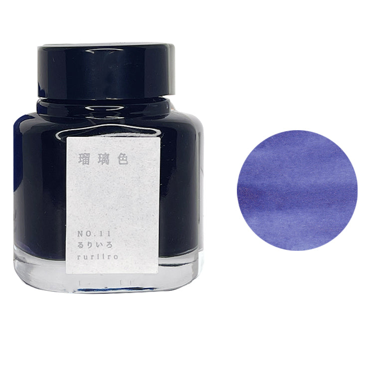 Tag Stationery Kyoto Inks Kyo no Oto Series (40ml)