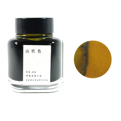 Tag Stationery Kyoto Inks Kyo no Oto Series (40ml)