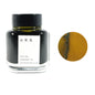 Tag Stationery Kyoto Inks Kyo no Oto Series (40ml)