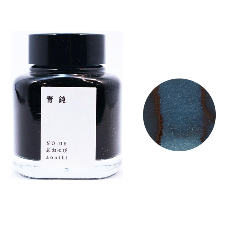 Tag Stationery Kyoto Inks Kyo no Oto Series (40ml)