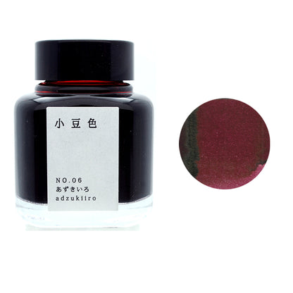Tag Stationery Kyoto Inks Kyo no Oto Series (40ml)