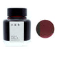 Tag Stationery Kyoto Inks Kyo no Oto Series (40ml)