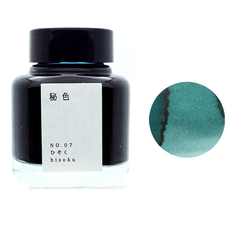 Tag Stationery Kyoto Inks Kyo no Oto Series (40ml)