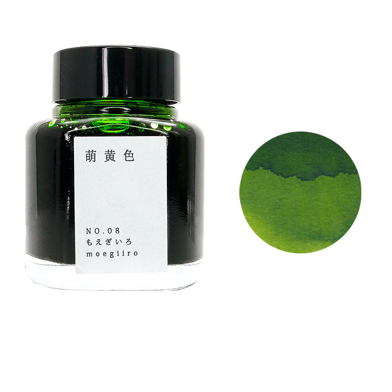 Tag Stationery Kyoto Inks Kyo no Oto Series (40ml)