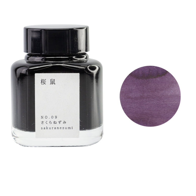 Tag Stationery Kyoto Inks Kyo no Oto Series (40ml)