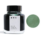 Tag Stationery Kyoto Inks Kyo no Oto Series (40ml)