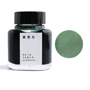 Tag Stationery Kyoto Inks Kyo no Oto Series (40ml)