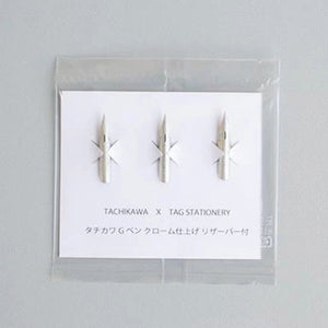 Tag Stationery Nikko G-Type Plated Nibs with Back Feeder (Set of 3)