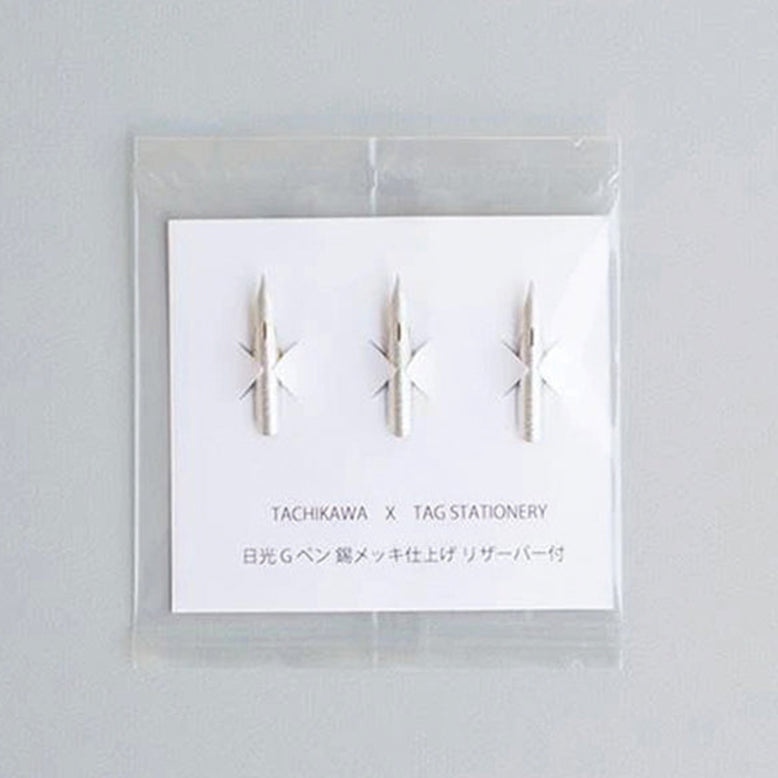 Tag Stationery Nikko G-Type Plated Nibs with Back Feeder (Set of 3)