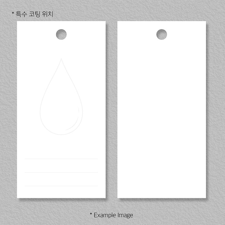Wearingeul Ink Drop Color Swatch (Ring Type)