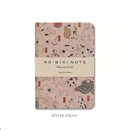 Yamamoto Paper Ro-Biki Notebook (Museum Series)
