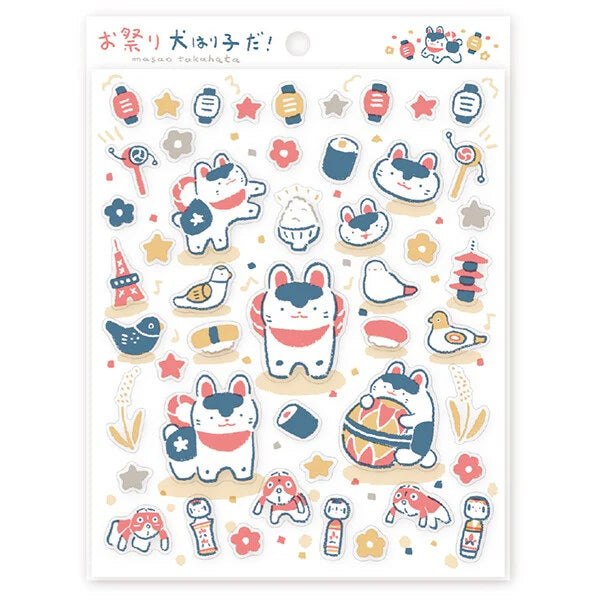 Cozyca Sticker Sheets