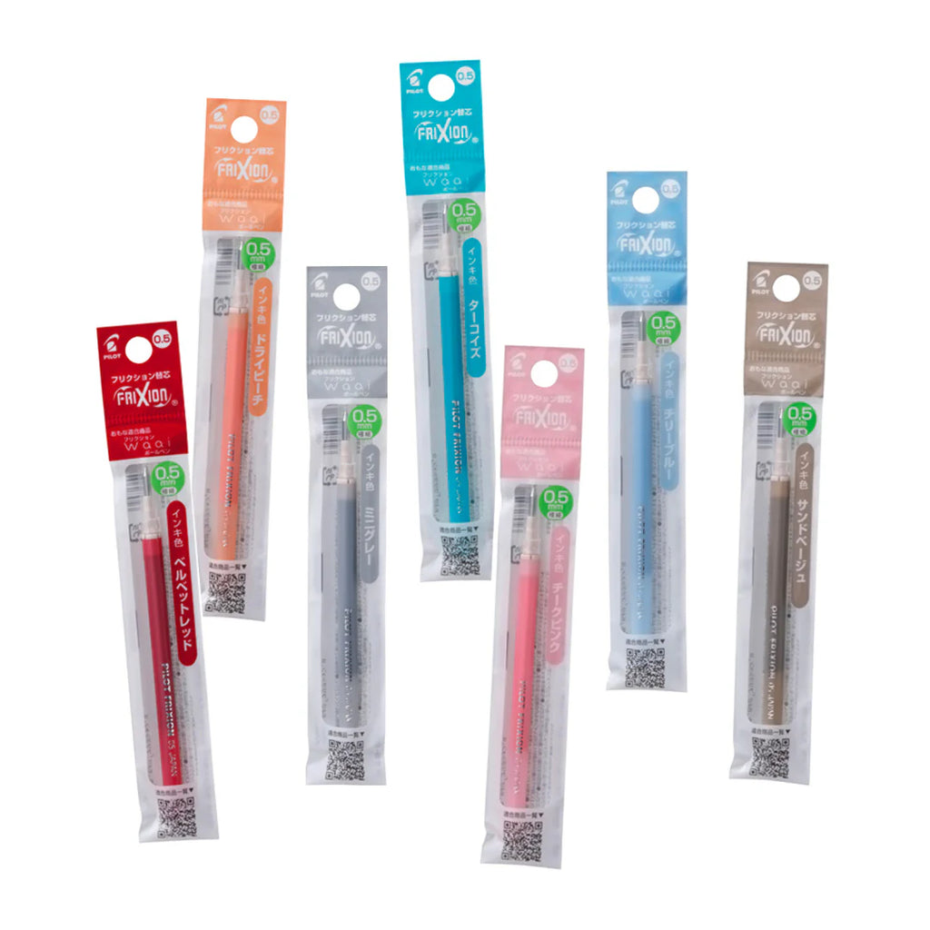 Pilot FriXion Waai Erasable Gel Pens (Refills)