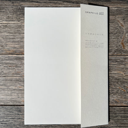 Graphilo Loose Sheets A4 & A5