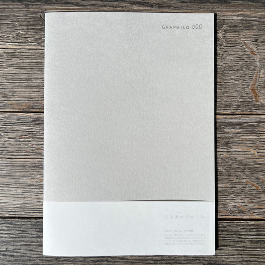 Graphilo Fountain-Pen Friendly Notebook