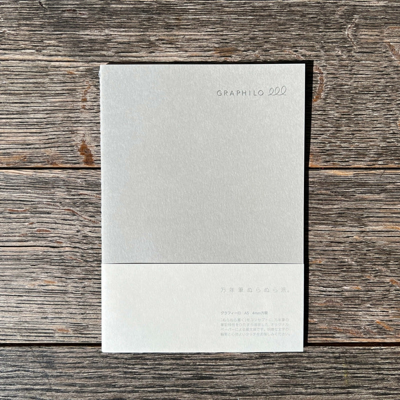 Graphilo Fountain-Pen Friendly Notebook