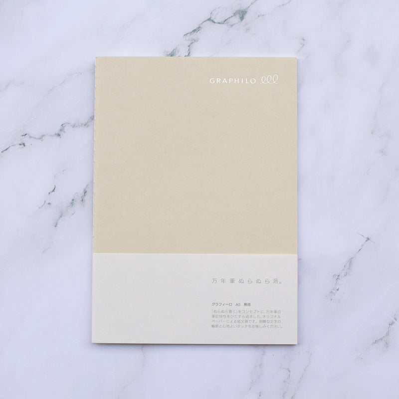 Graphilo Notebook A5 Grid & Plain