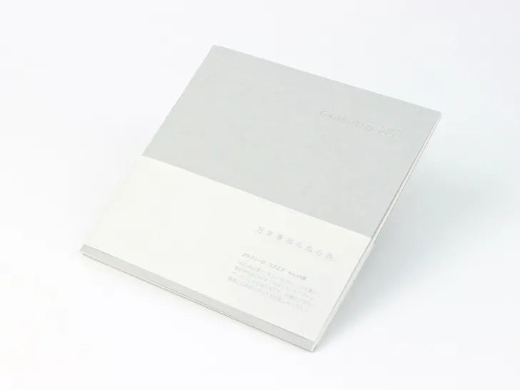 Graphilo Square Notebook