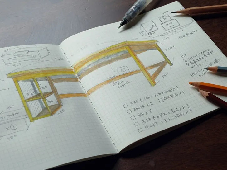 Graphilo Square Notebook