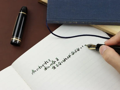 Graphilo Square Notebook