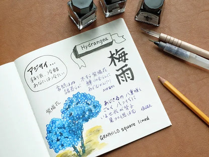 Graphilo Square Notebook