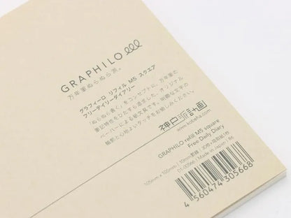 Graphilo M5 Refill Square