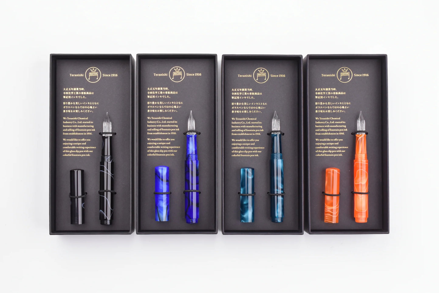 Guitar Glass Pen Cosmo Design with Cap