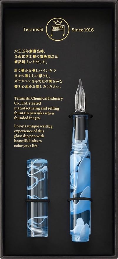 Guitar Teranishi Glass Pen with Cap