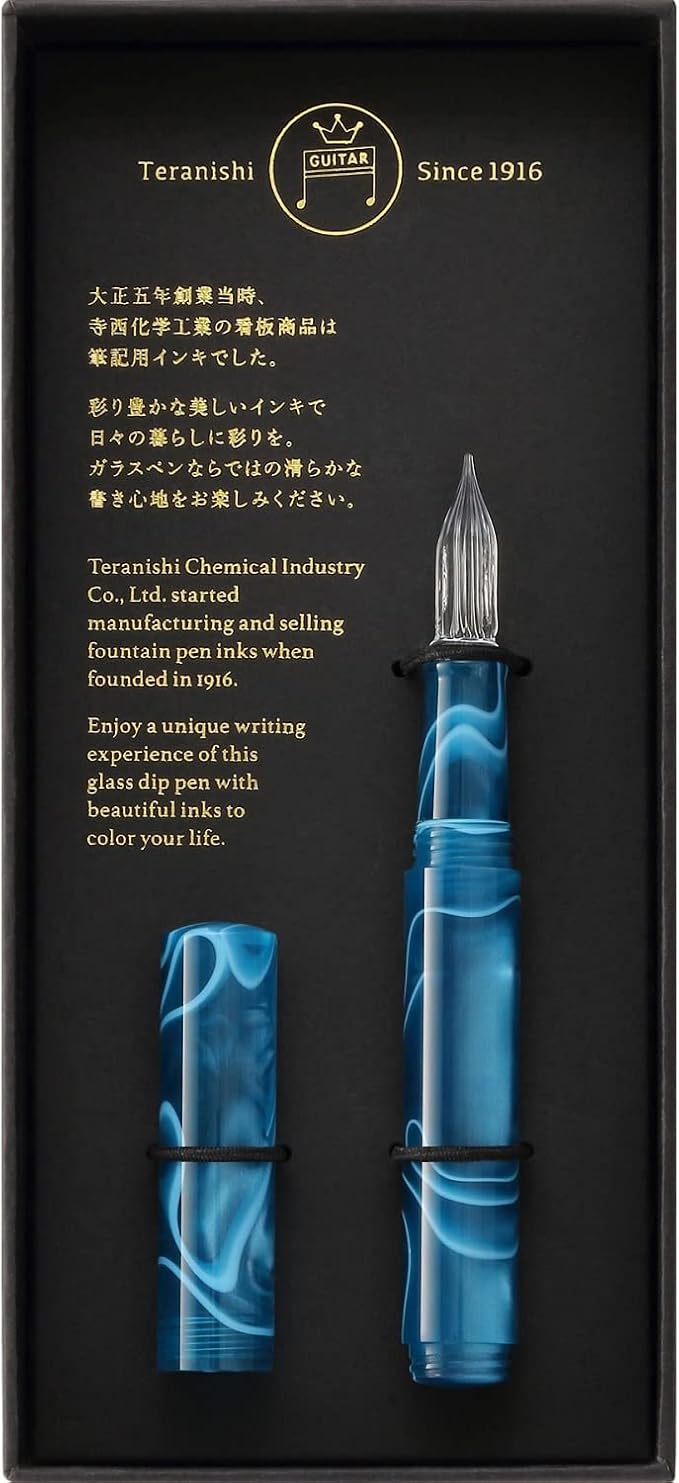 Guitar Teranishi Glass Pen with Cap