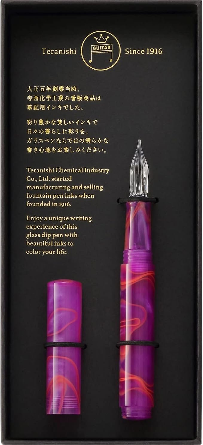 Guitar Teranishi Glass Pen with Cap