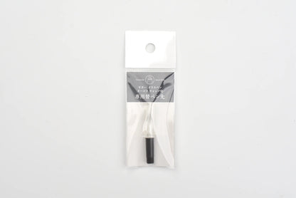 Guitar Teranishi Spare Nib