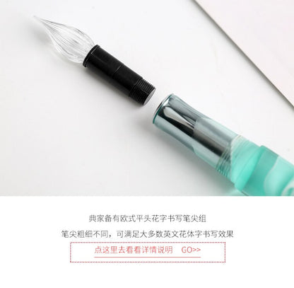 Delike Painted Skin Glass Dip Pen