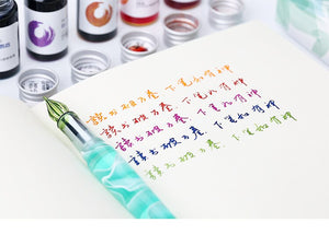 Delike Painted Skin Glass Dip Pen