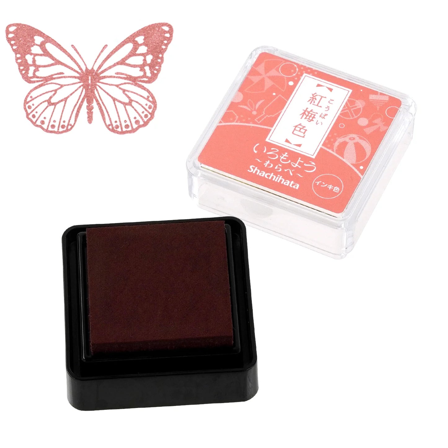 Shachihata Iromoyo MINI Stamp Pads