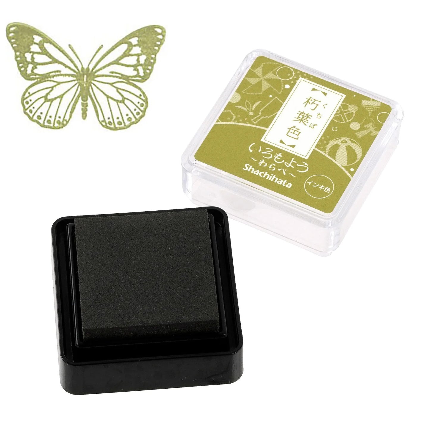 Shachihata Iromoyo MINI Stamp Pads
