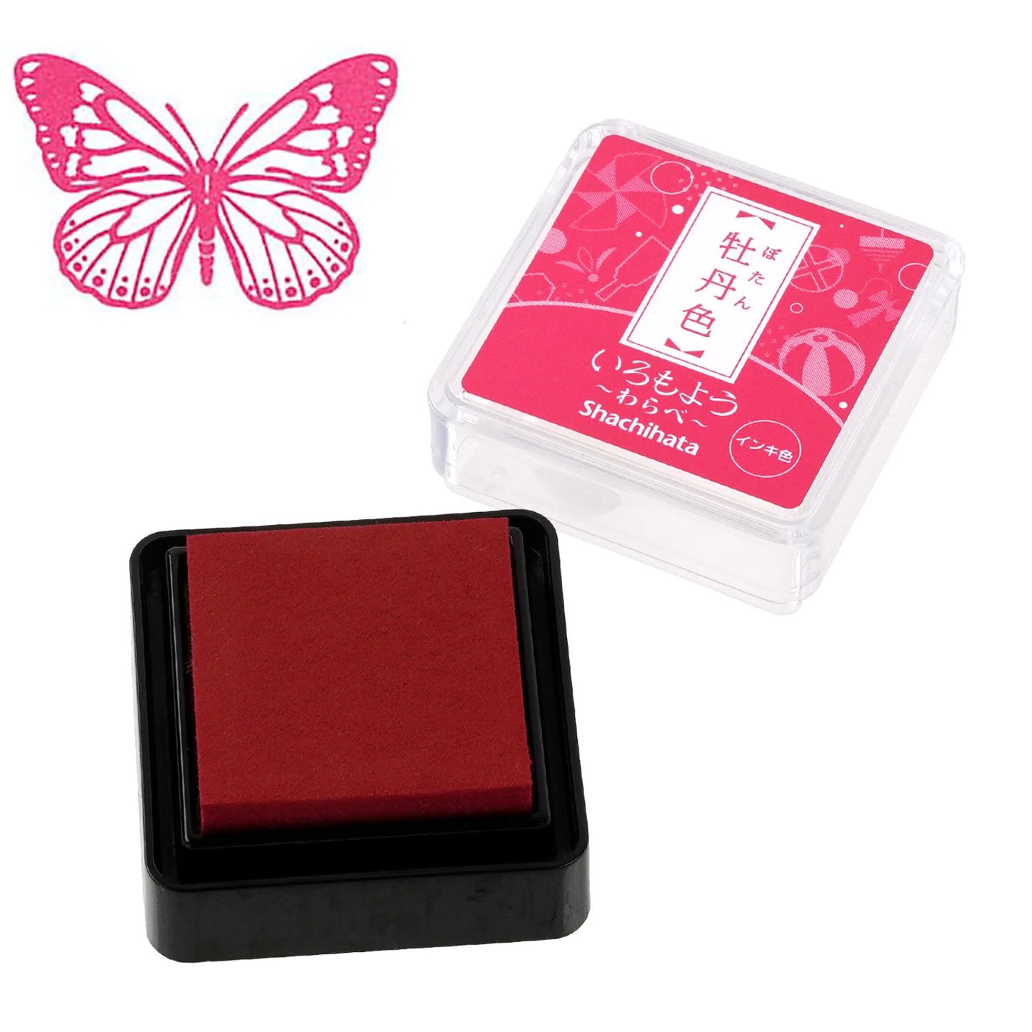 Shachihata Iromoyo MINI Stamp Pads