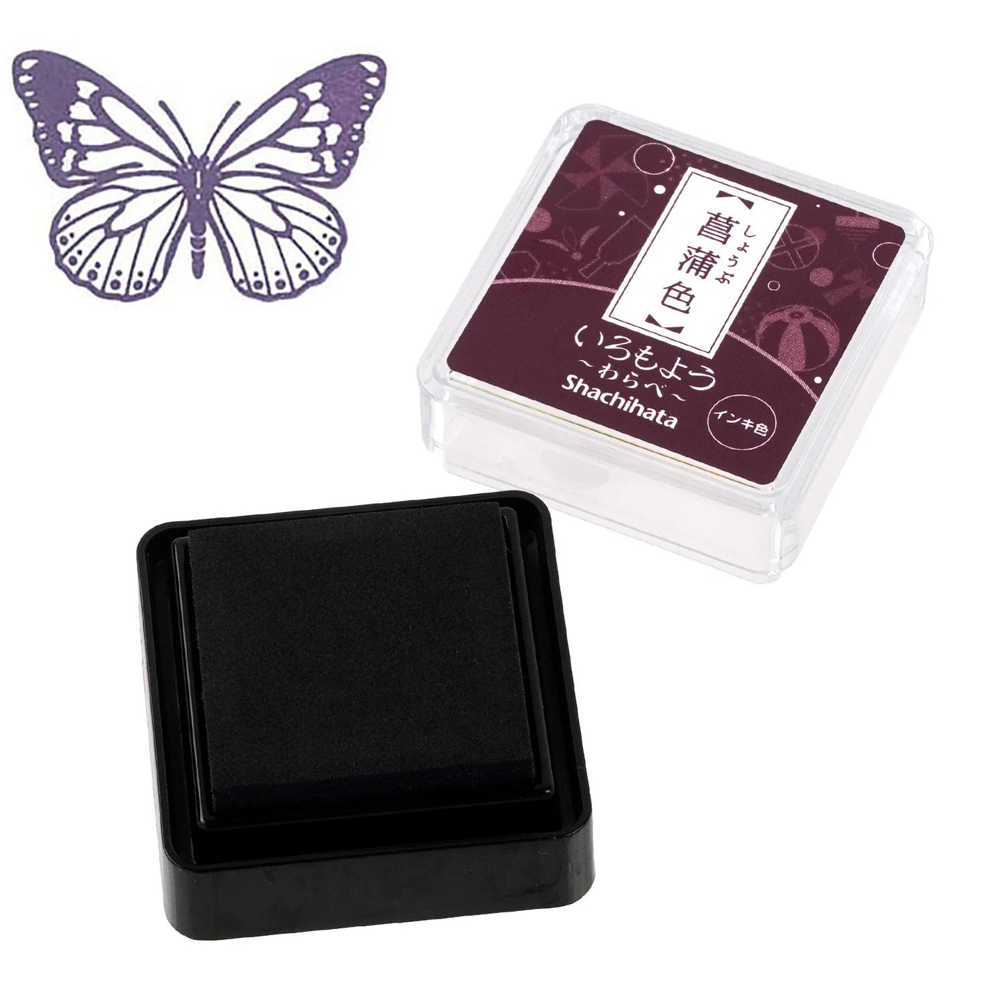 Shachihata Iromoyo MINI Stamp Pads
