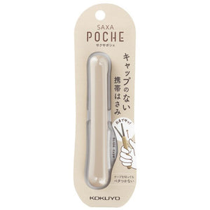 Kokuyo SAXA Poche Compact Scissors