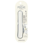 Kokuyo SAXA Poche Compact Scissors