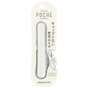 Kokuyo SAXA Poche Compact Scissors