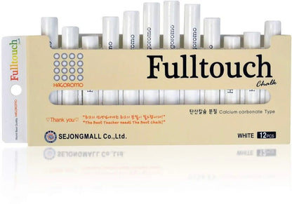 Hagoromo Fulltouch White Chalk
