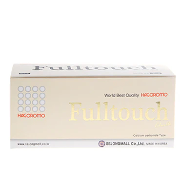 Hagoromo Fulltouch White Chalk