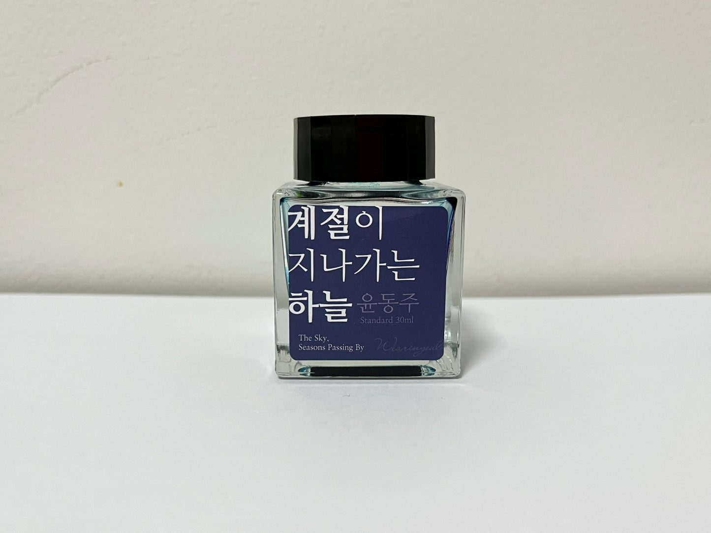 Empty Ink Bottles (25ml - 100ml)